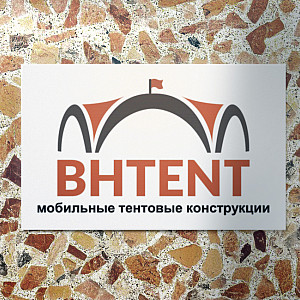 Наше портфолио - Дизайн таблички для компании-производителя мобильный тентовых конструкций "BHTENT"