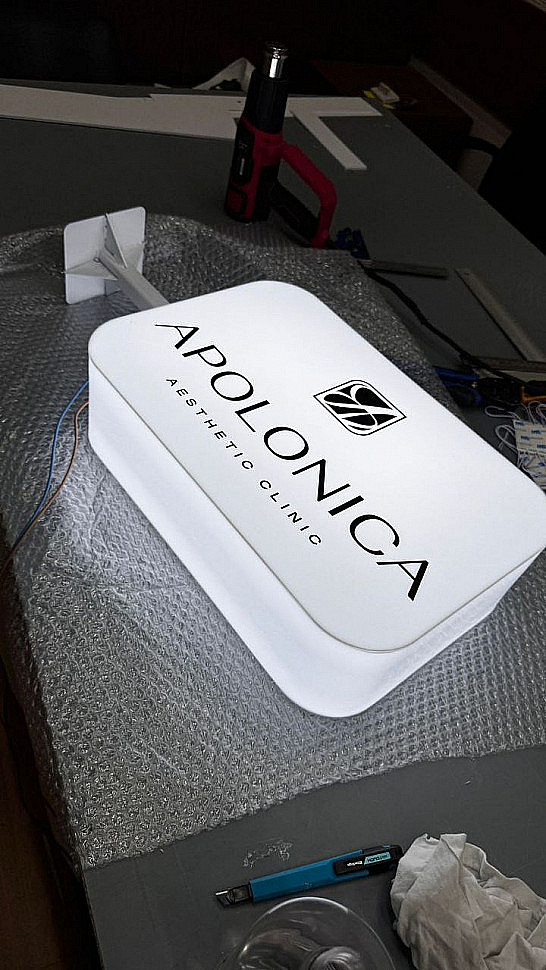 Наше портфолио - Лайтбокс для косметологического центра "Apolonica Aesthetic Clinic"