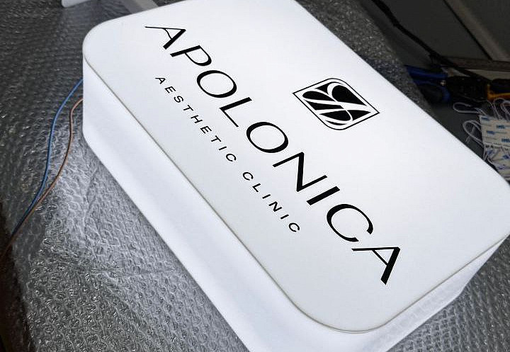 Наше портфолио - Лайтбокс для косметологического центра "Apolonica Aesthetic Clinic"